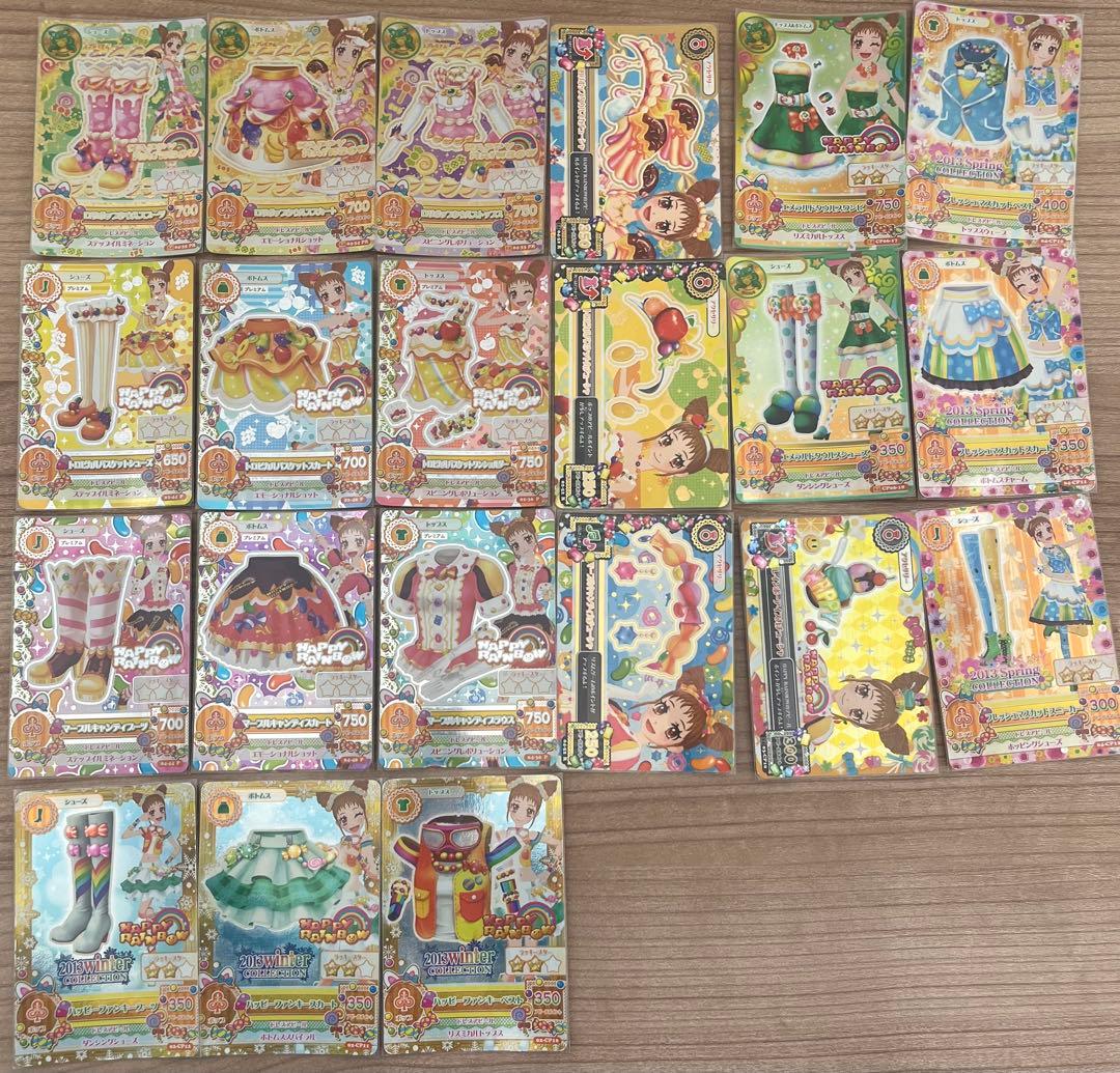 アイカツカード 有栖川おとめ PR CP まとめ売り