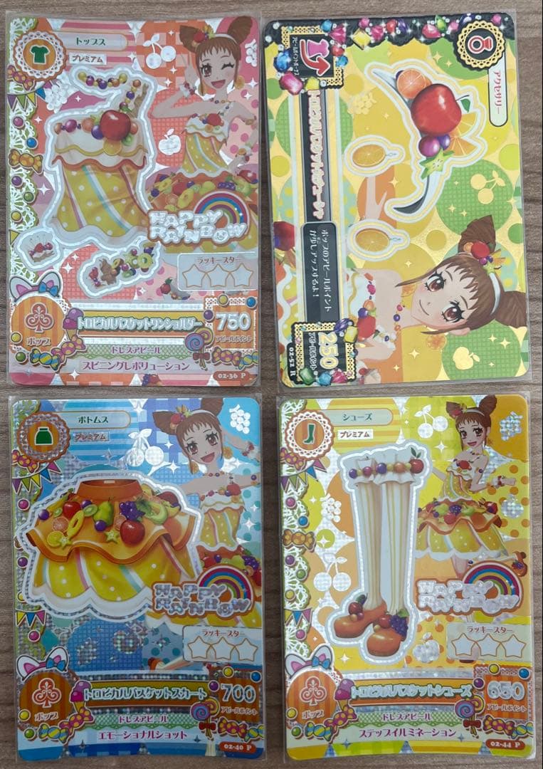 アイカツカード 有栖川おとめ PR CP まとめ売り