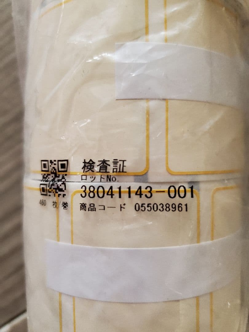 SATO FLEQV ラベル 40mm x 40mm　10巻き　ラベルシール