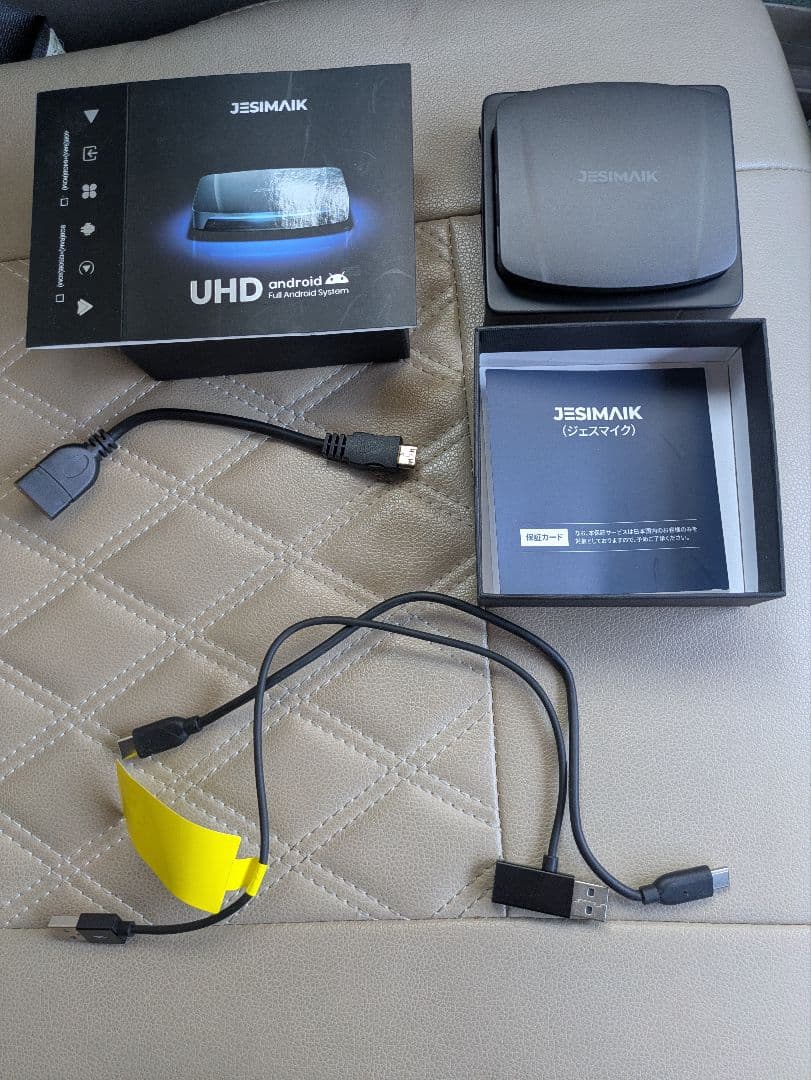 JESIMAIK AI BOX car play HDMI出力対応