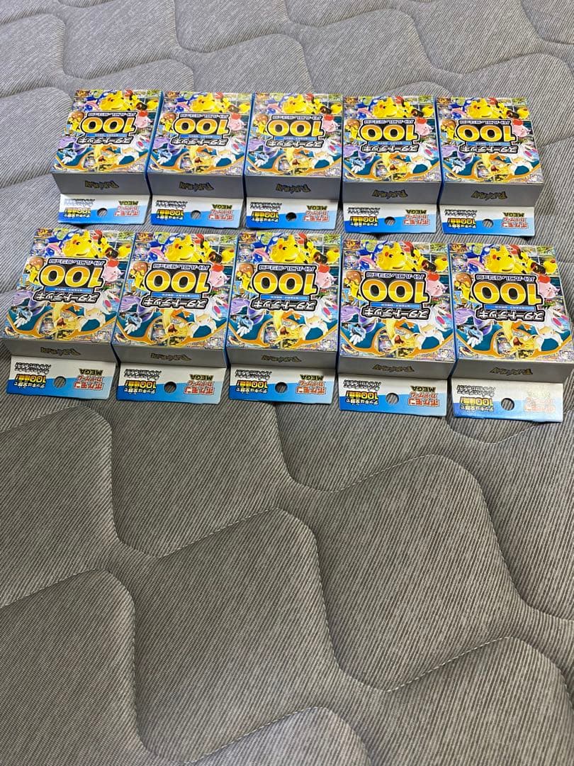 ポケモンカードゲーム スタートデッキ100 バトルコレクション　10箱