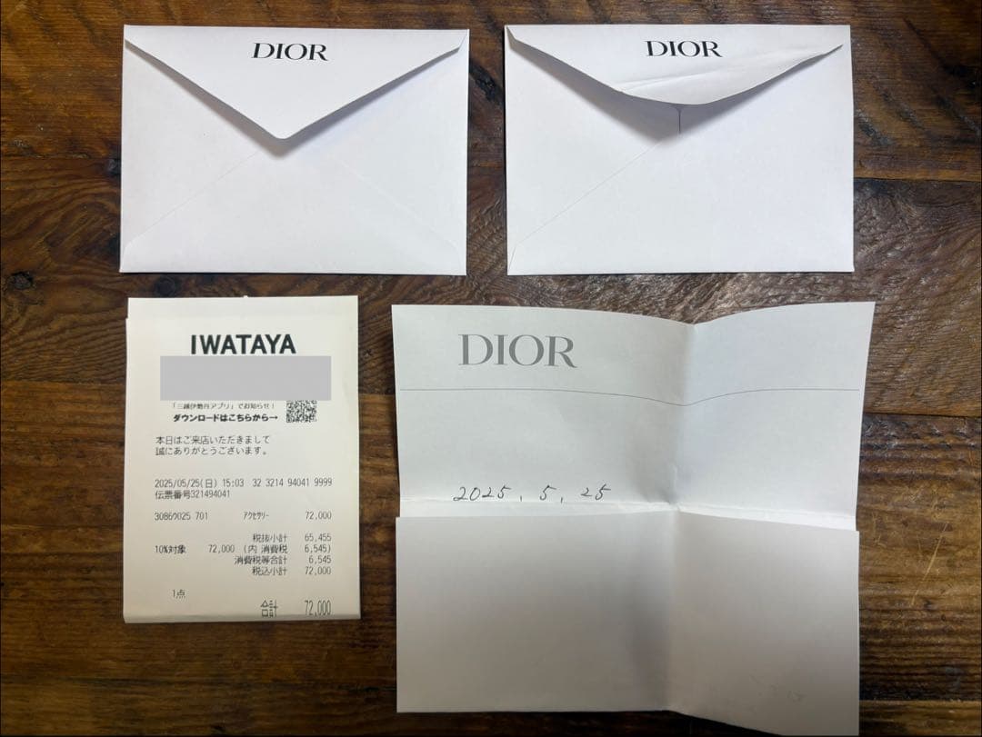 【初心者 】CHRISTIAN DIOR CDロゴネックレス シルバー