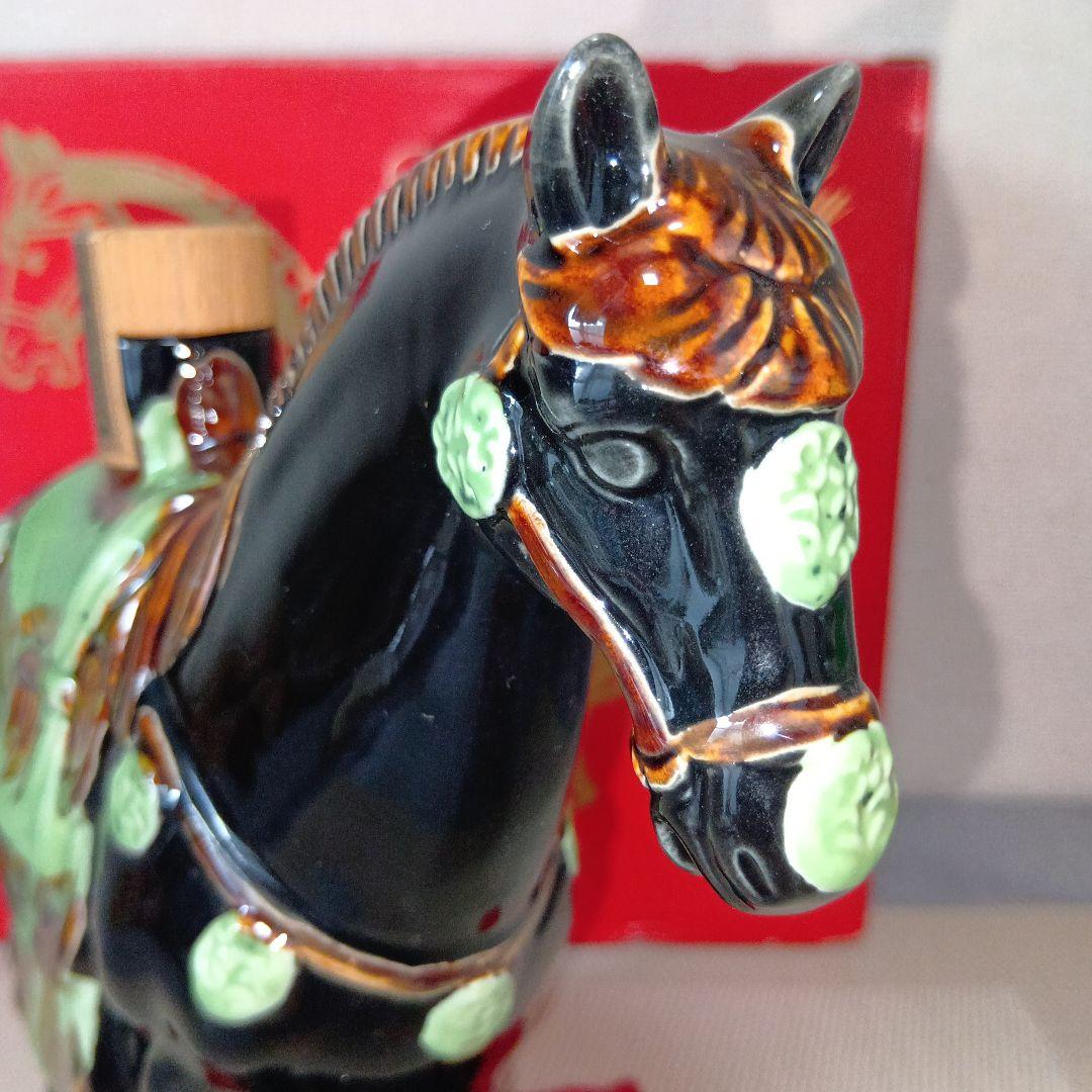 ★ サントリー ウイスキー ローヤル 〈午歳〉干支ボトル(ボックス付) SR⑩