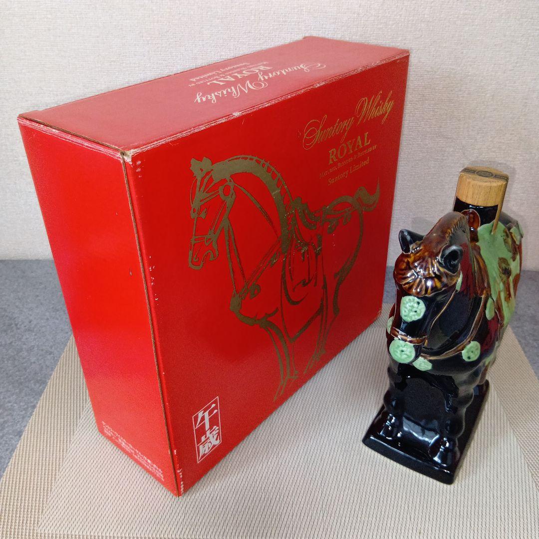 ★ サントリー ウイスキー ローヤル 〈午歳〉干支ボトル(ボックス付) SR⑩