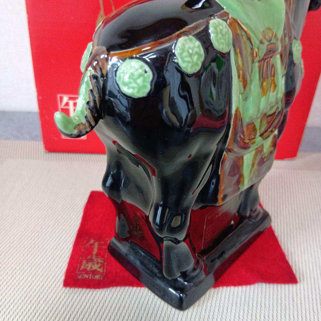 ★ サントリー ウイスキー ローヤル 〈午歳〉干支ボトル(ボックス付) SR⑩