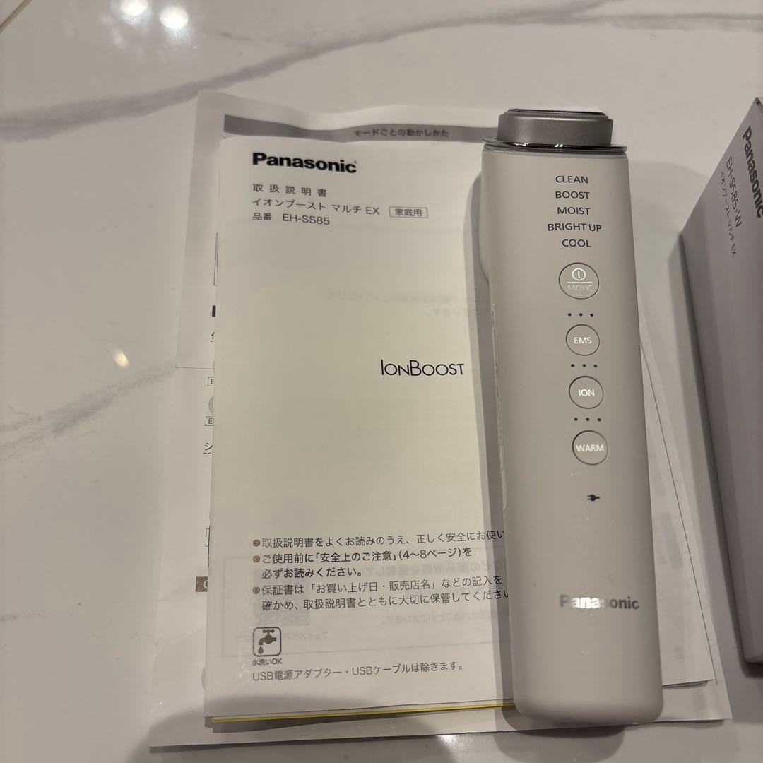 パナソニック EH-SS85-Wイオンブースト マルチ EX [イオン美顔器]