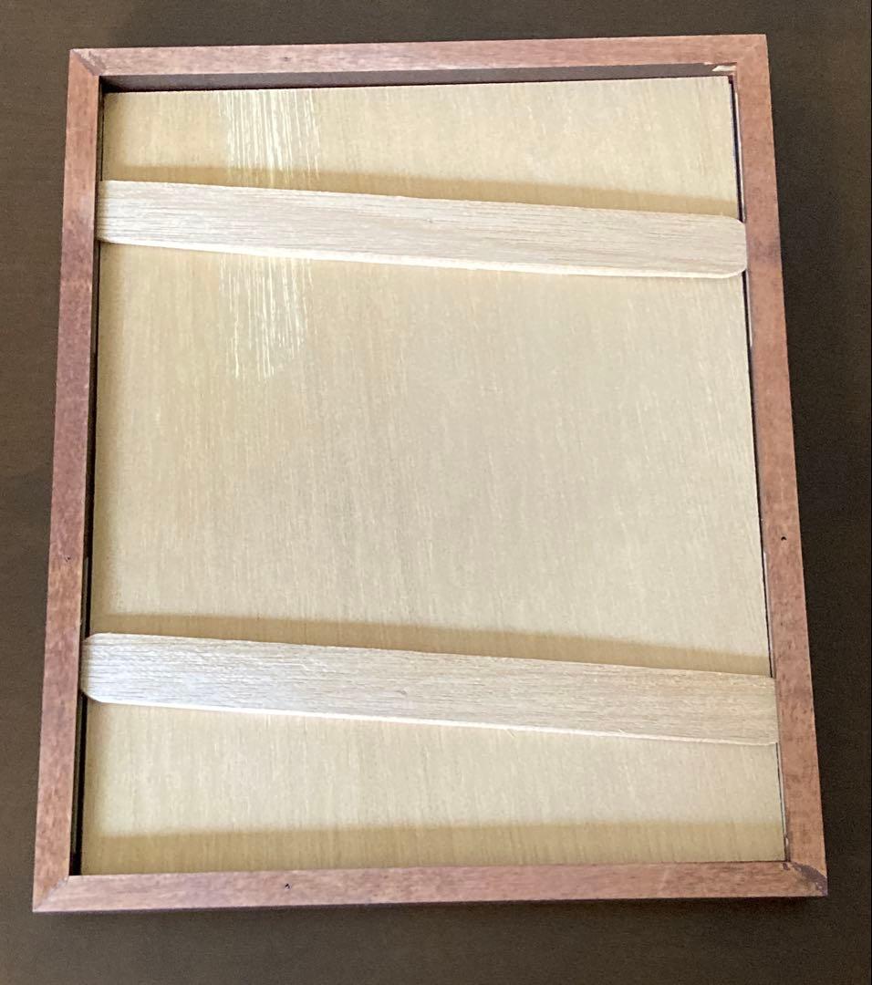 秋山巌 彩色 木版画 直筆サイン入り 落款 地蔵さま 木製額入り