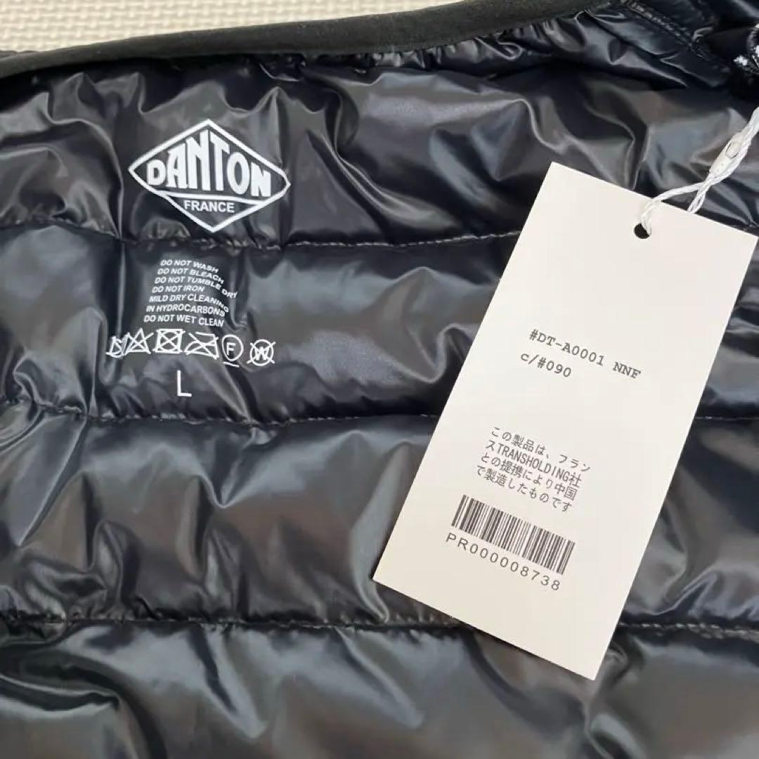 新品未使用　DANTON インナーダウン　クルーネックベスト　Ｌ