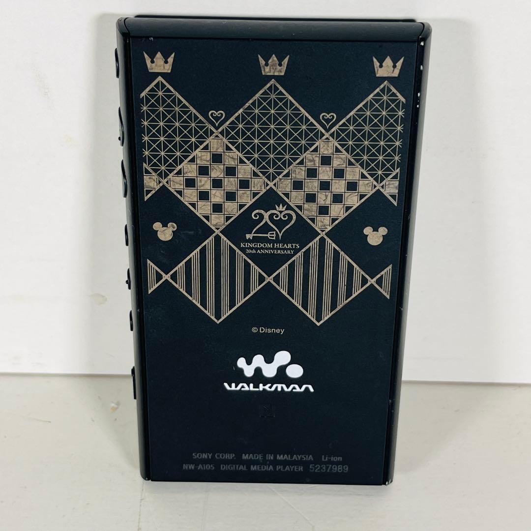 NW-A105 キングダムハーツ　20周年記念　限定モデル　ソニー　ウォークマン