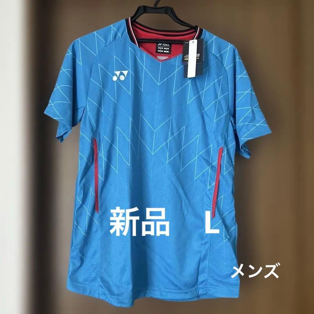YONEX ユニホーム　メンズ