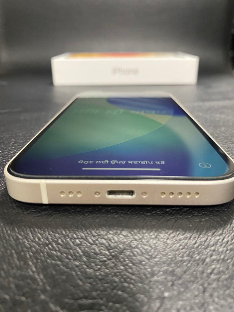 超美品❗️Phone 12 256GB ホワイト SIMフリー（バッテリー83%）