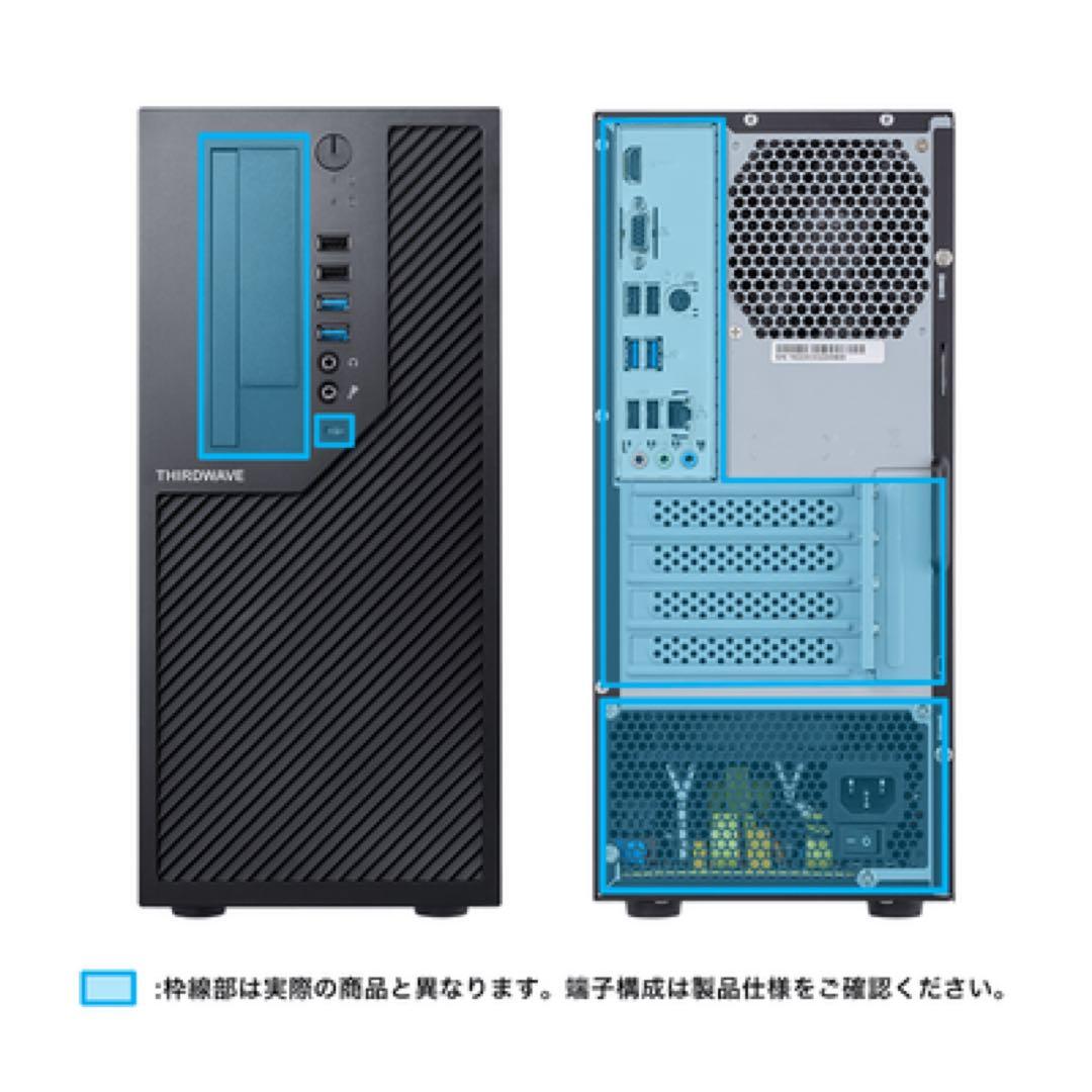 に*)様 Magnate IM 第12世代Core デスクトップPC ブラック