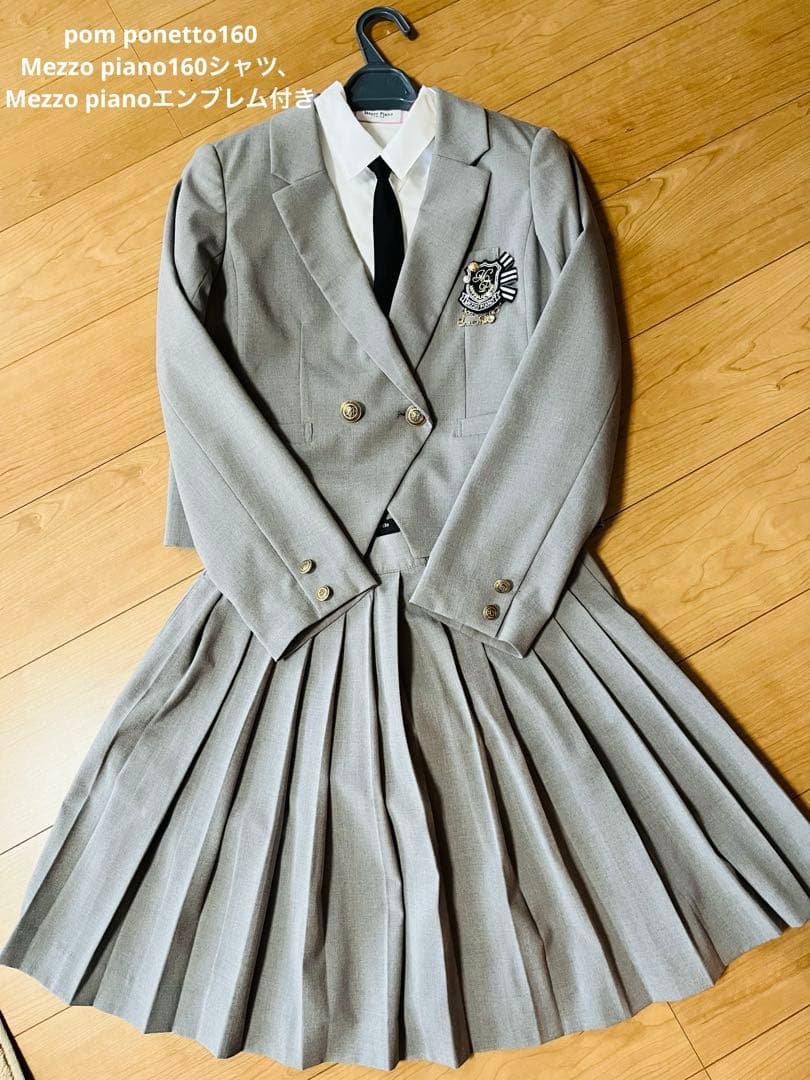 pom ponette スーツ・ブレザー セット、Mezzo pianoシャツ