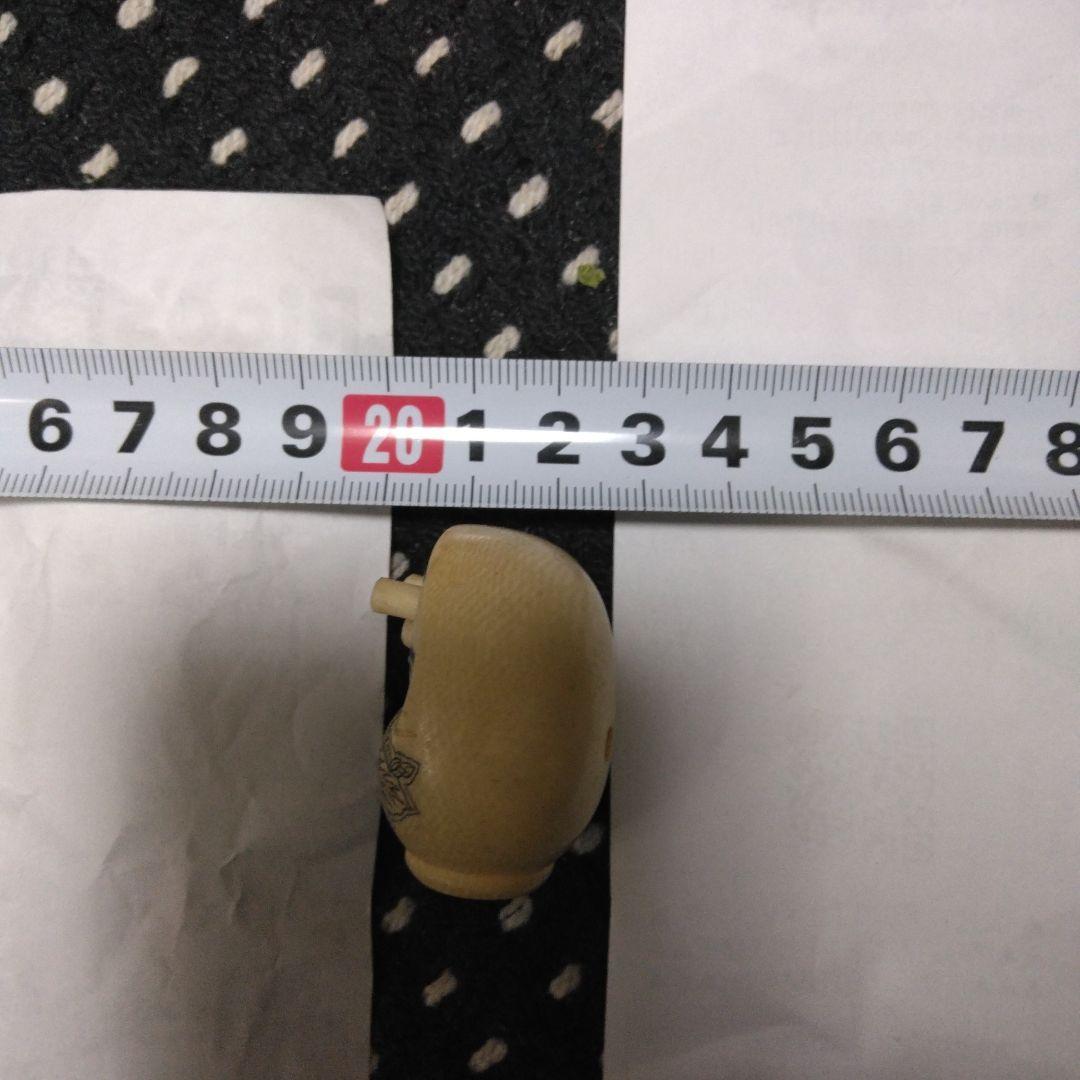 名匠『良舟』象牙調ストラップヘッド　象牙ではありません！