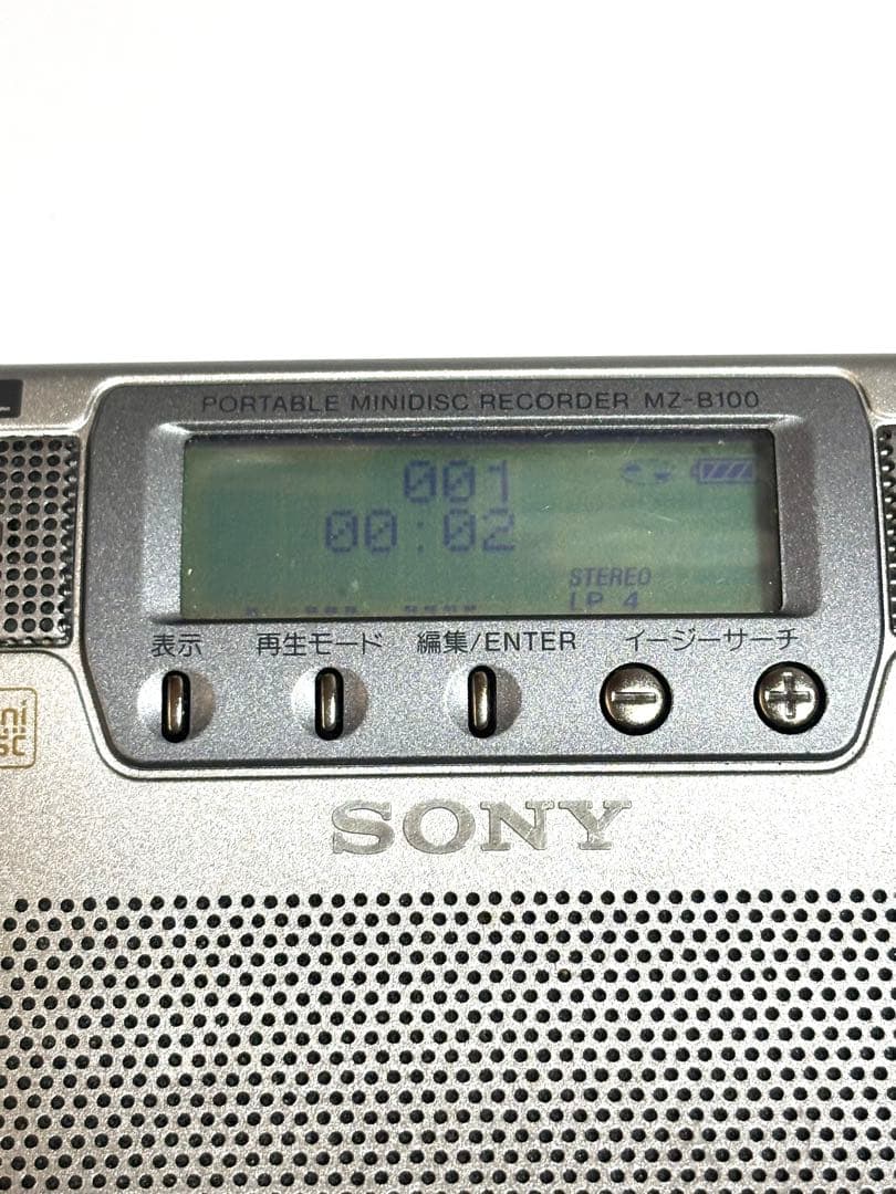 SONY MDレコーダー MZ-B100 動作品