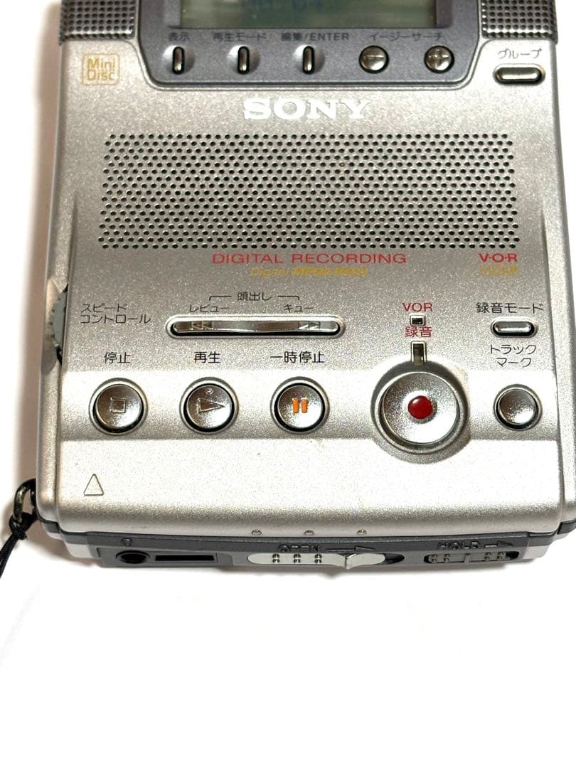 SONY MDレコーダー MZ-B100 動作品