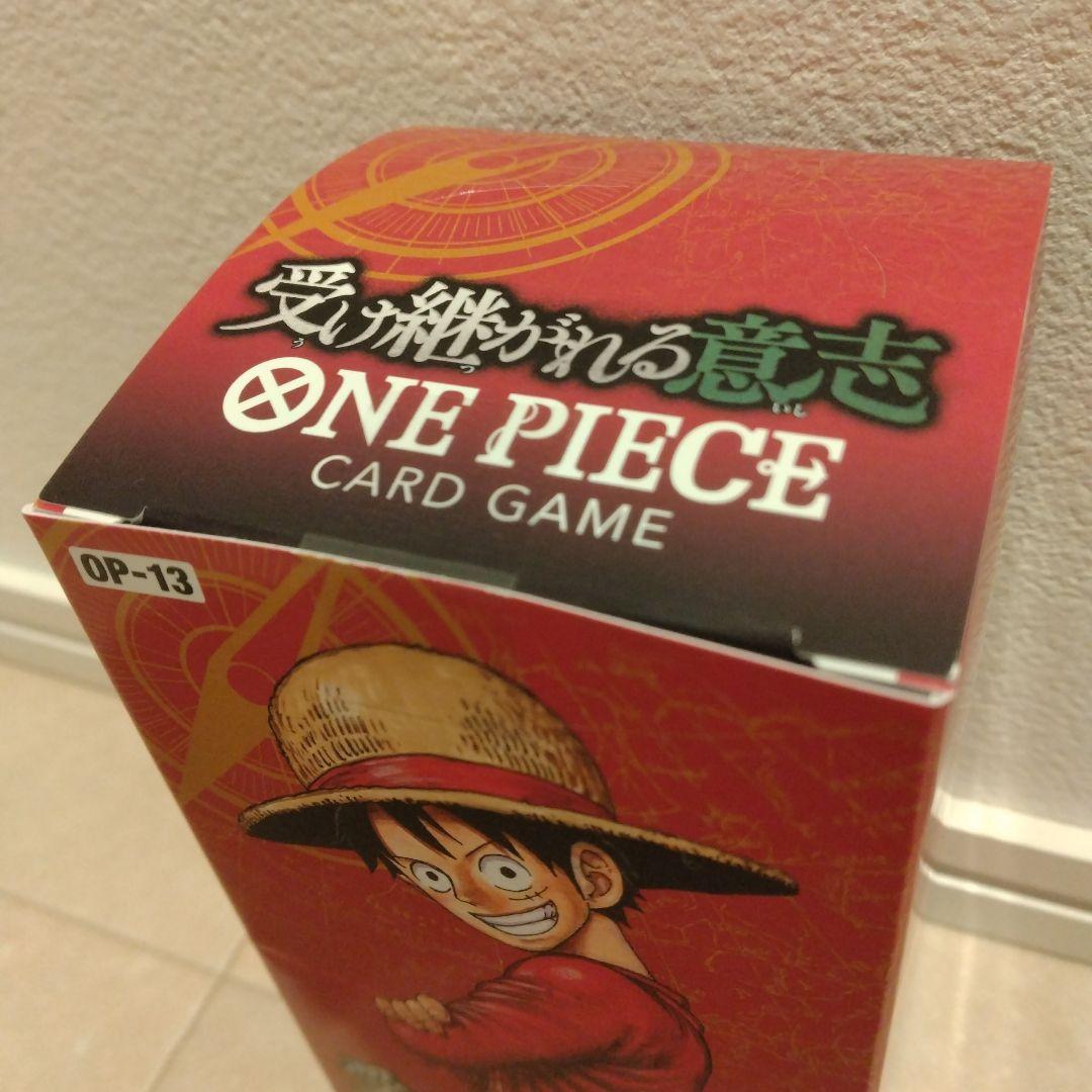 ワンピースカード 受け継がれる意志 1BOX　テープ付き