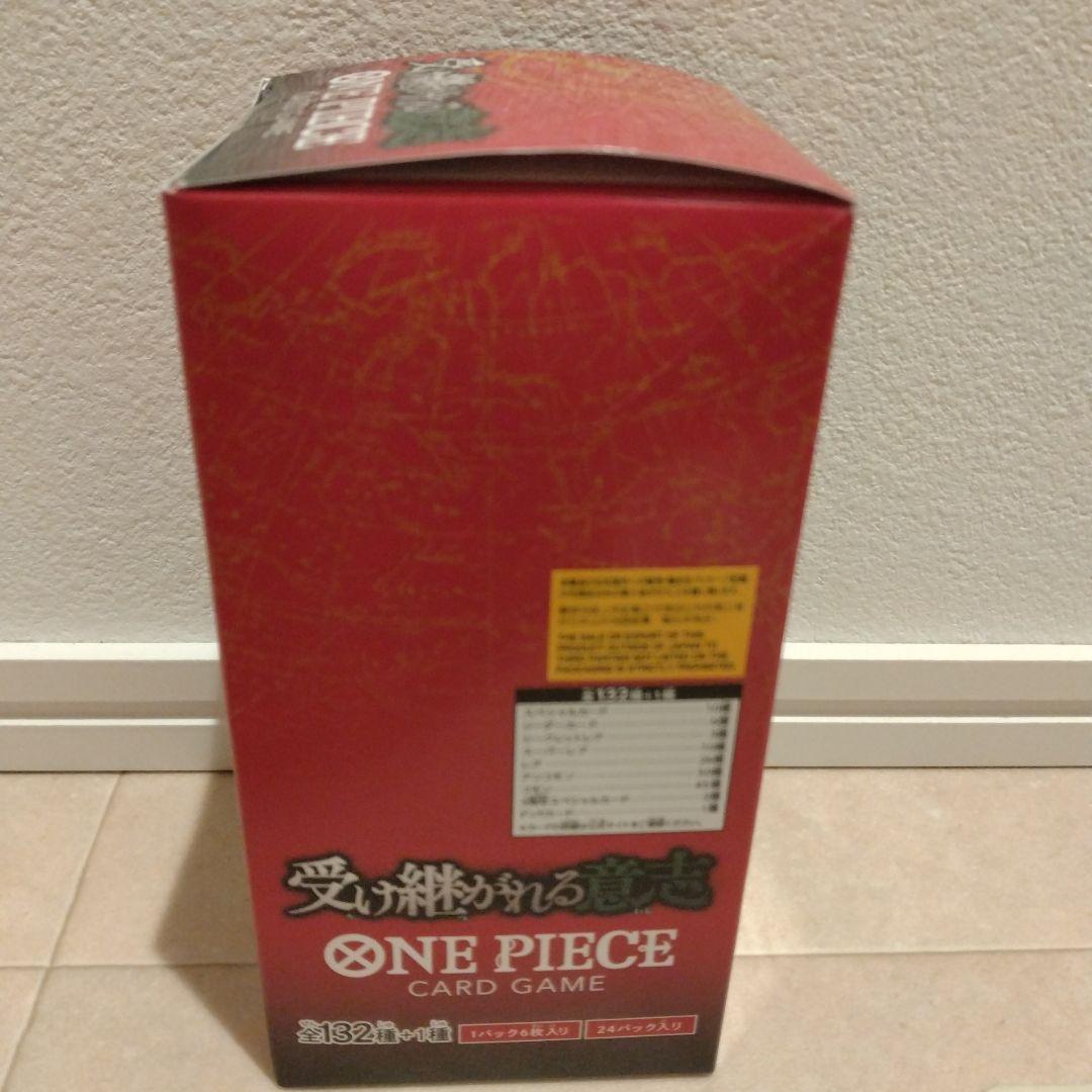 ワンピースカード 受け継がれる意志 1BOX　テープ付き