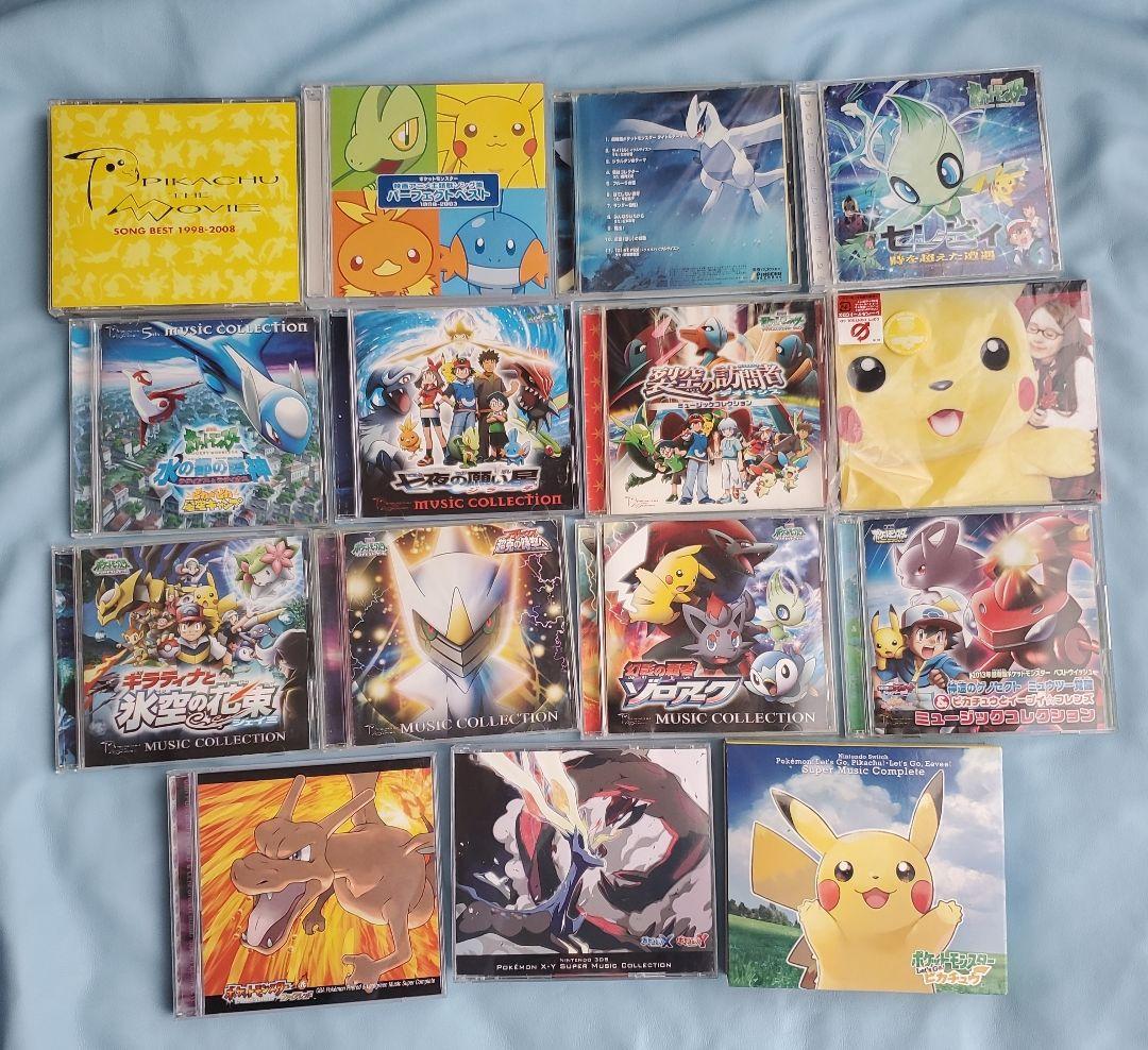 z*Z様 全て動作確認済み映画&ゲームポケモン サントラCD15枚セット