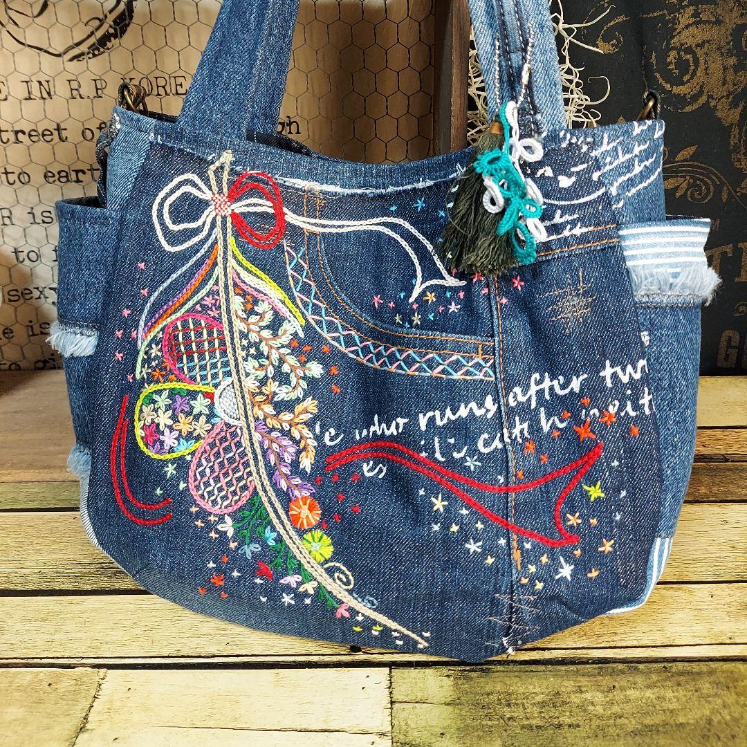 【Kura】刺繍デニムバック　No.650　デニムリメイク　刺繍バック