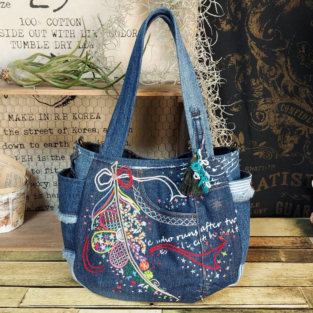 【Kura】刺繍デニムバック　No.650　デニムリメイク　刺繍バック