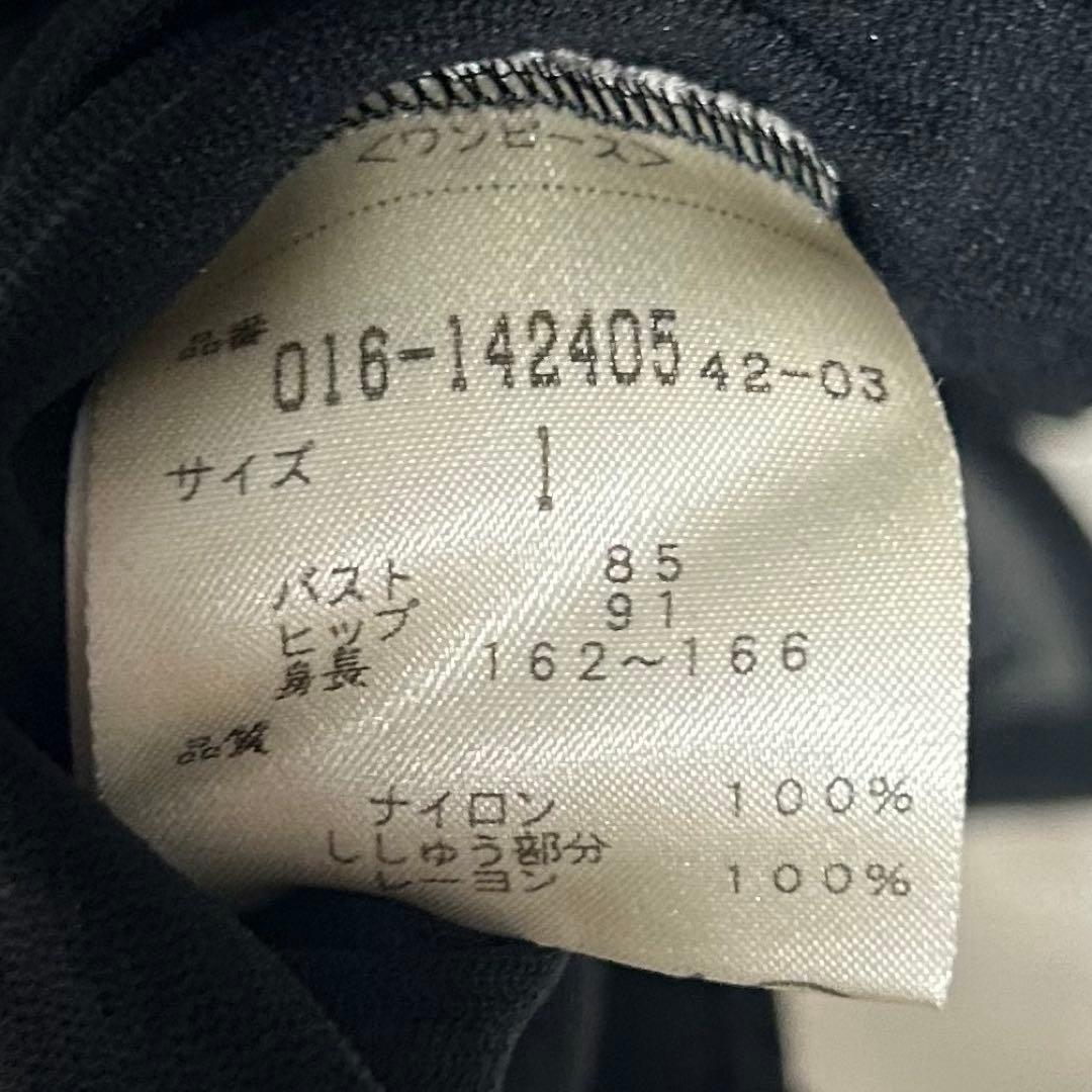 ヴィヴィアンタム　チャイナワンピース　パワーネット　花柄刺繍