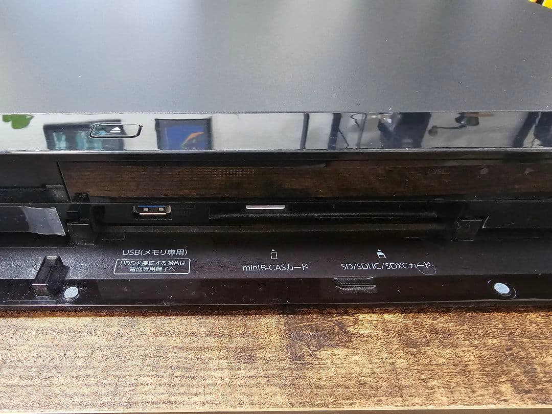 TOSHIBA　REGZA　 DBR-UT109 ブルーレイレコーダー