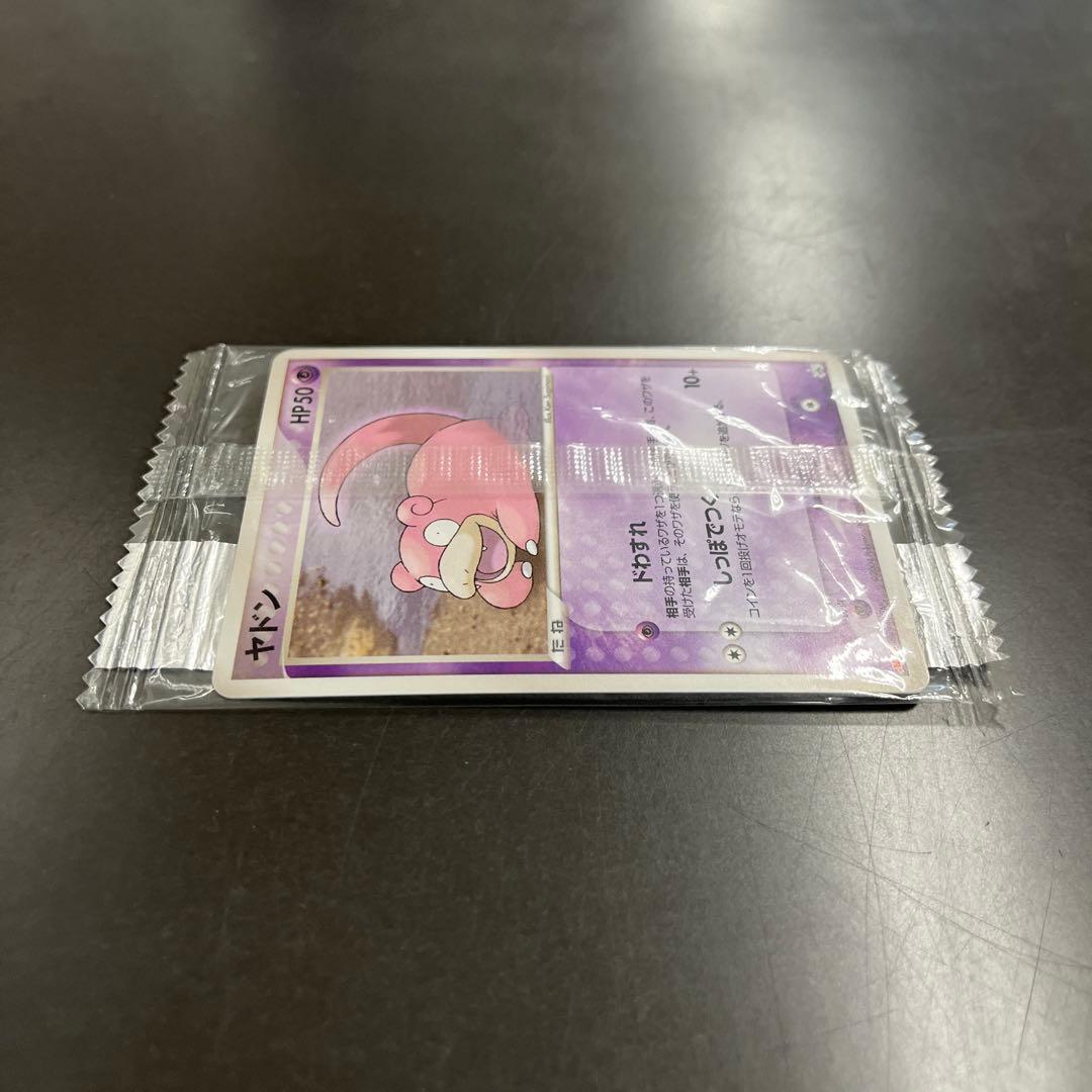 【未開封】ポケモンプロモカード 　ヤドン Meiji 059/ADV-P 明治