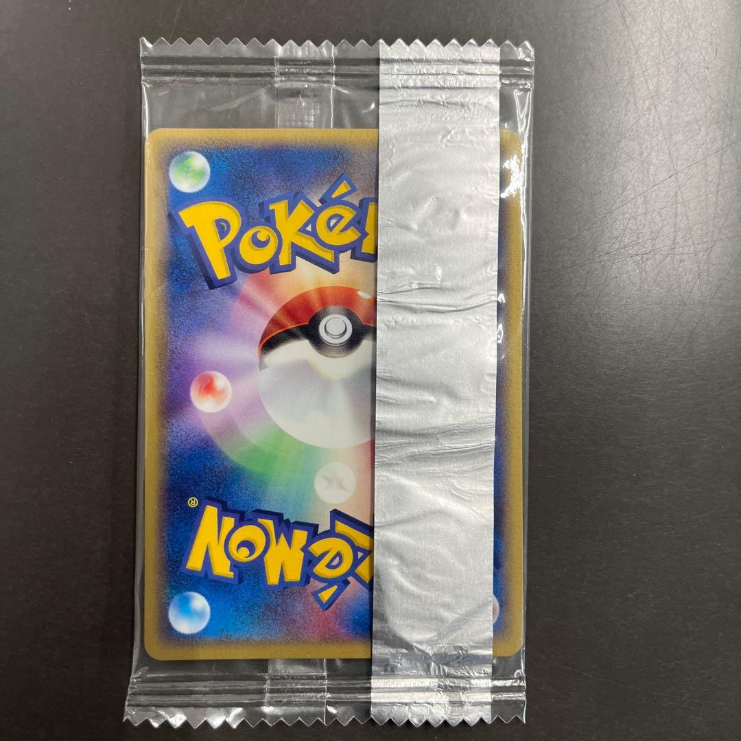 【未開封】ポケモンプロモカード 　ヤドン Meiji 059/ADV-P 明治