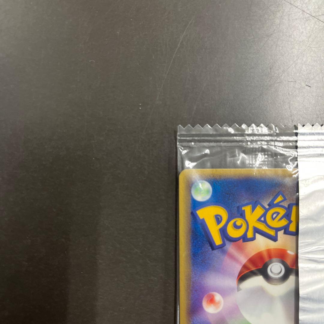 【未開封】ポケモンプロモカード 　ヤドン Meiji 059/ADV-P 明治