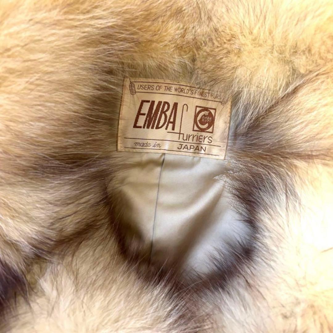 EMBA エンバ　フォックスファー　毛皮　コート　ボリューミー　ホワイト系