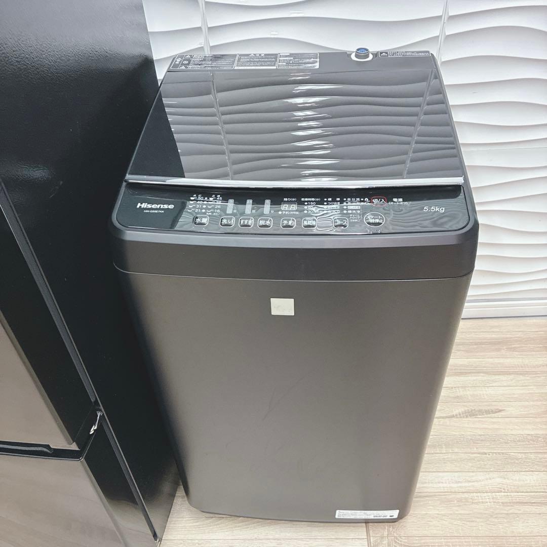 ◇大阪府神戸市配達無料！5ヶ月保証◇ヤマダ冷蔵庫◇ハイセンス洗濯機◇ブラック◇