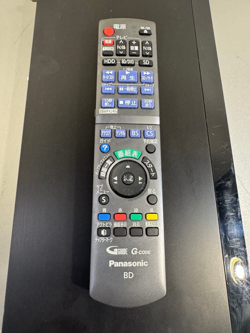 Panasonic DMR-BRW560 ブルーレイレコーダー 2020年製