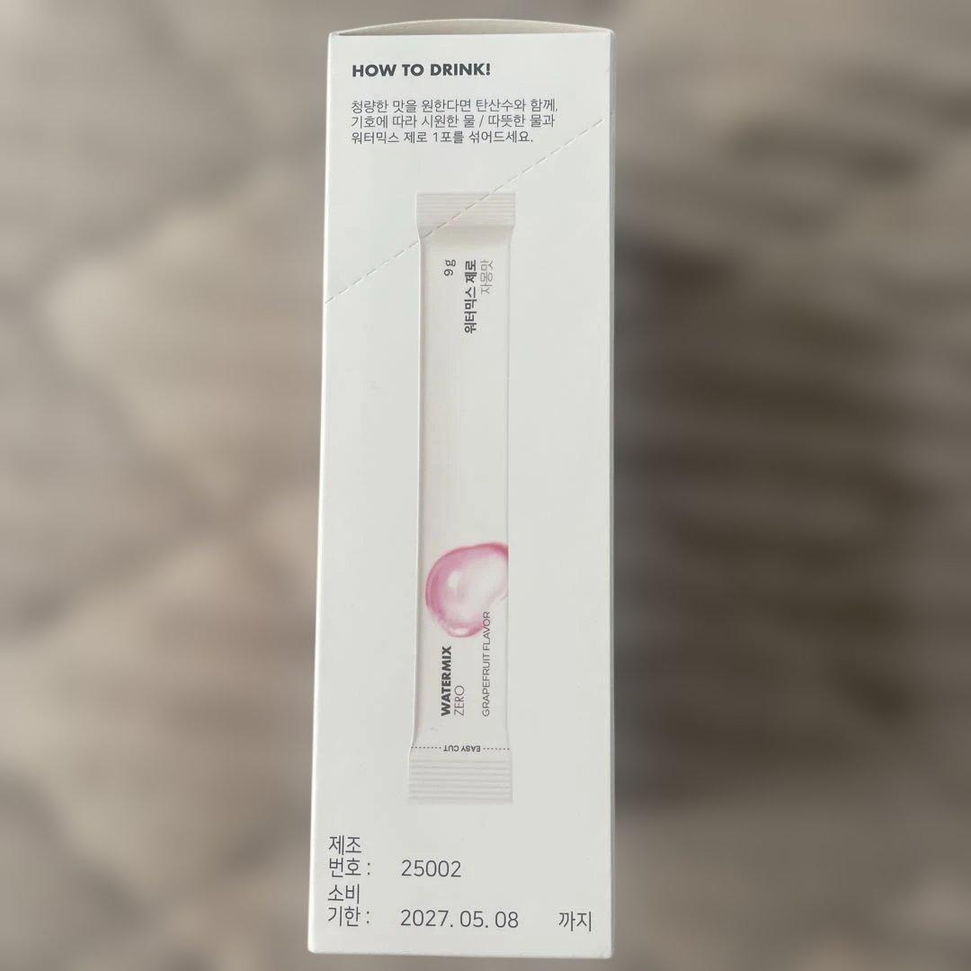 SPRX ケープウォーター　一箱 21本入り