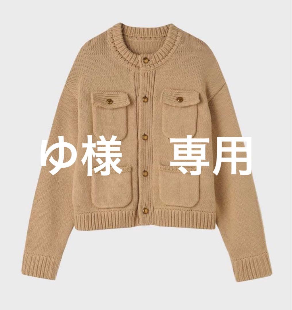 ゆ　ベージュmサイズ