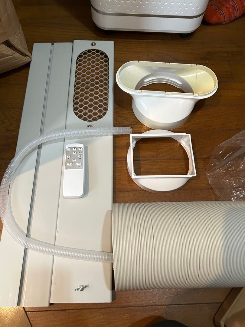 SKJAPAN SKJ-KY20A2 冷風機 スポットクーラー 23年製