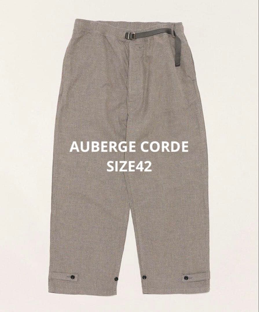 川*西様 AUBERGE / CORDE (42)