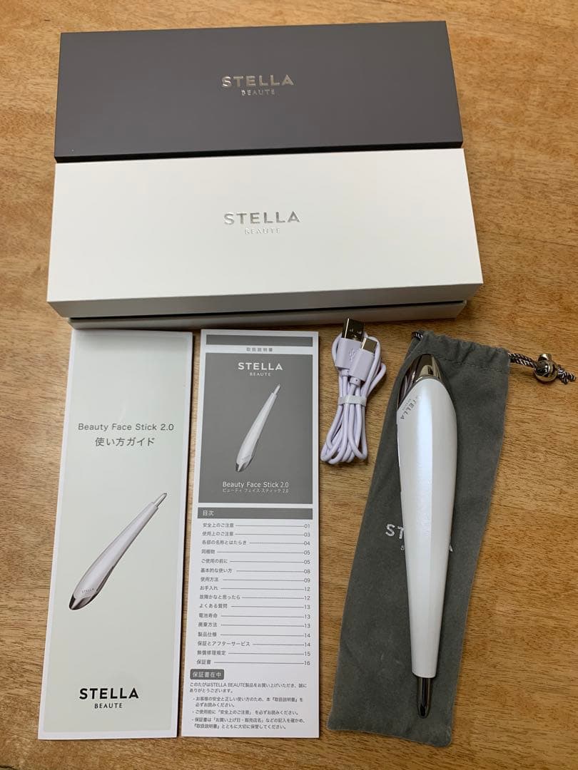 STELLA BEAUTE 美顔器 ホワイト