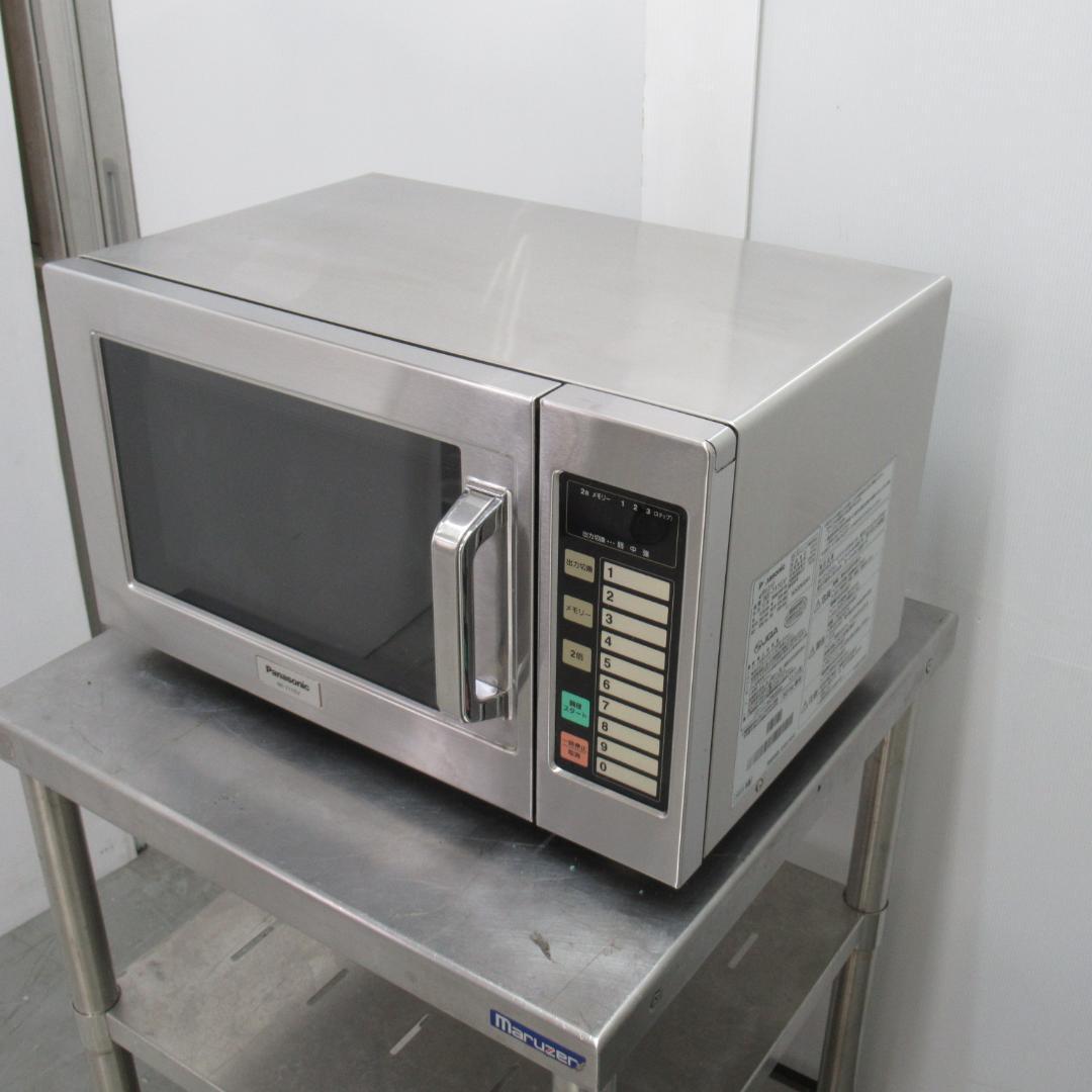 Panasonic 業務用電子レンジ 50Hz　NE-711GV　100V