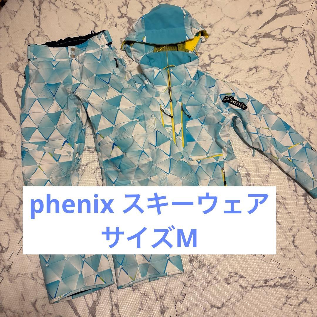 良品　phenix スキーウェア　セットアップ　Mサイズ