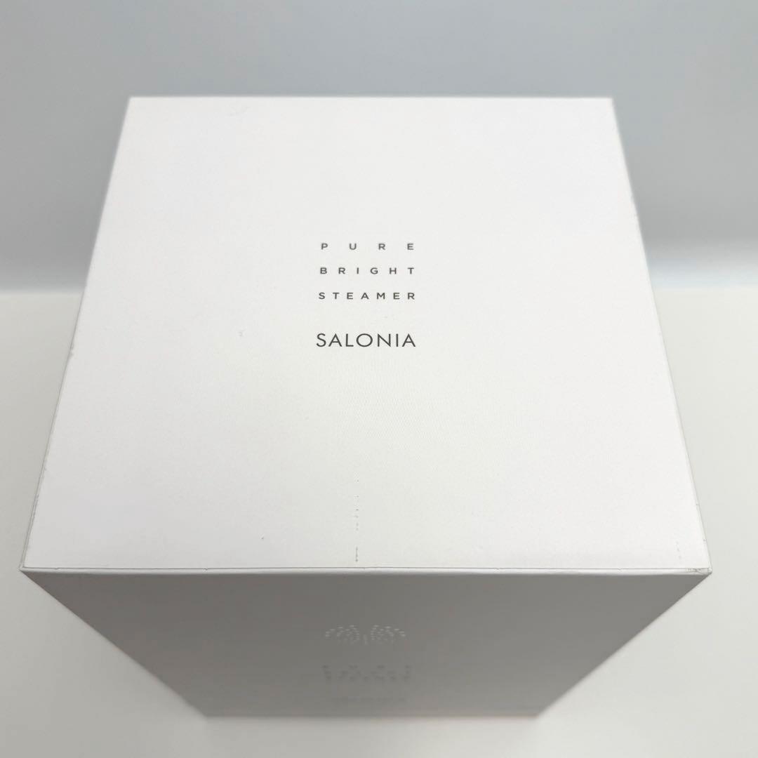サロニア　ピュアブライトスチーマー　SALONIA STEAMER