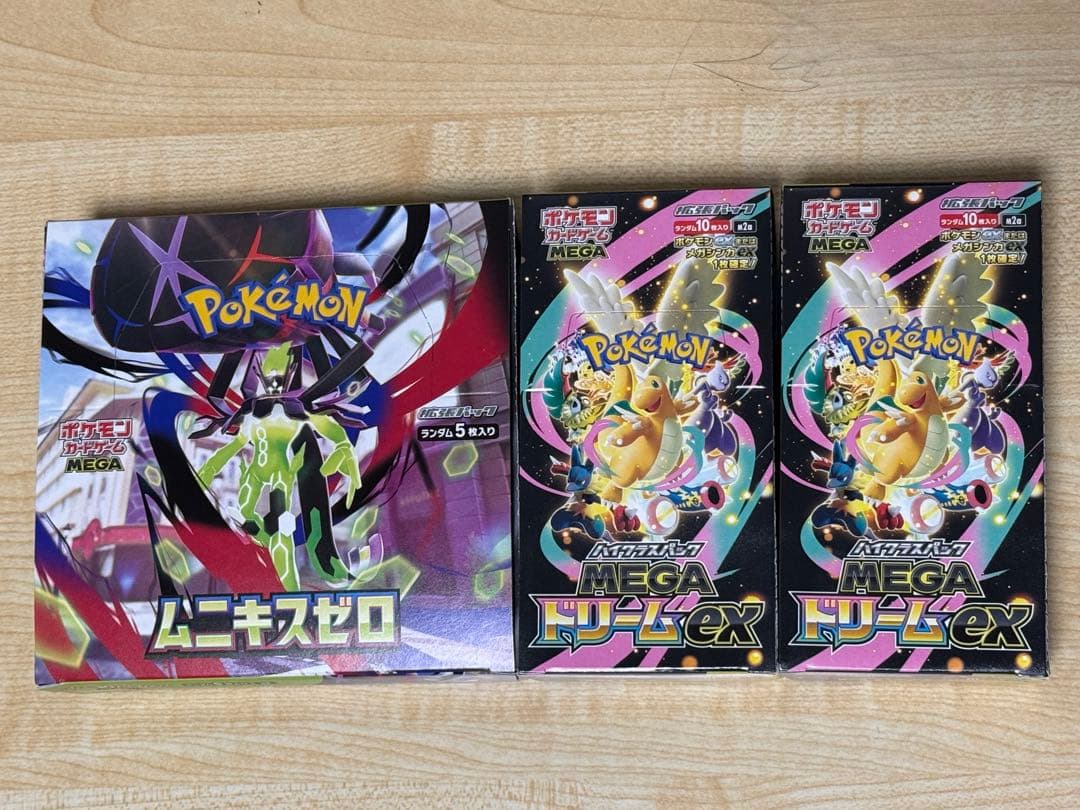 ポケモンカードゲーム ムニキスゼロ 1BOX+MEGAドリームex2BOX