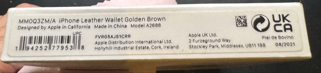 Apple レザーウォレット ゴールデンブラウン 純正 探す機能対応