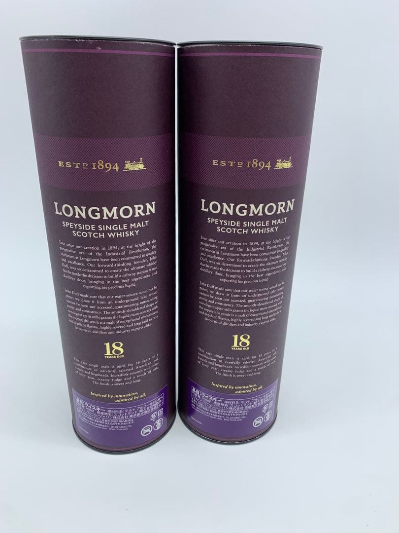 LONGMORN 18年 スコッチウイスキー 700ml