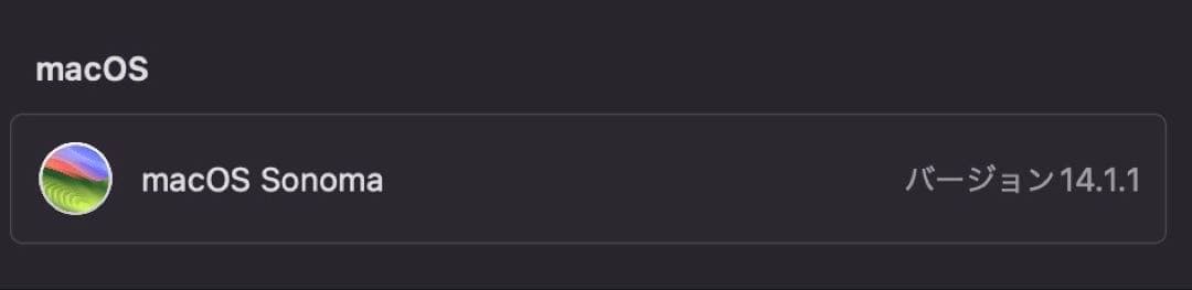 iMac2020 27inch メモリ64GB 1TB