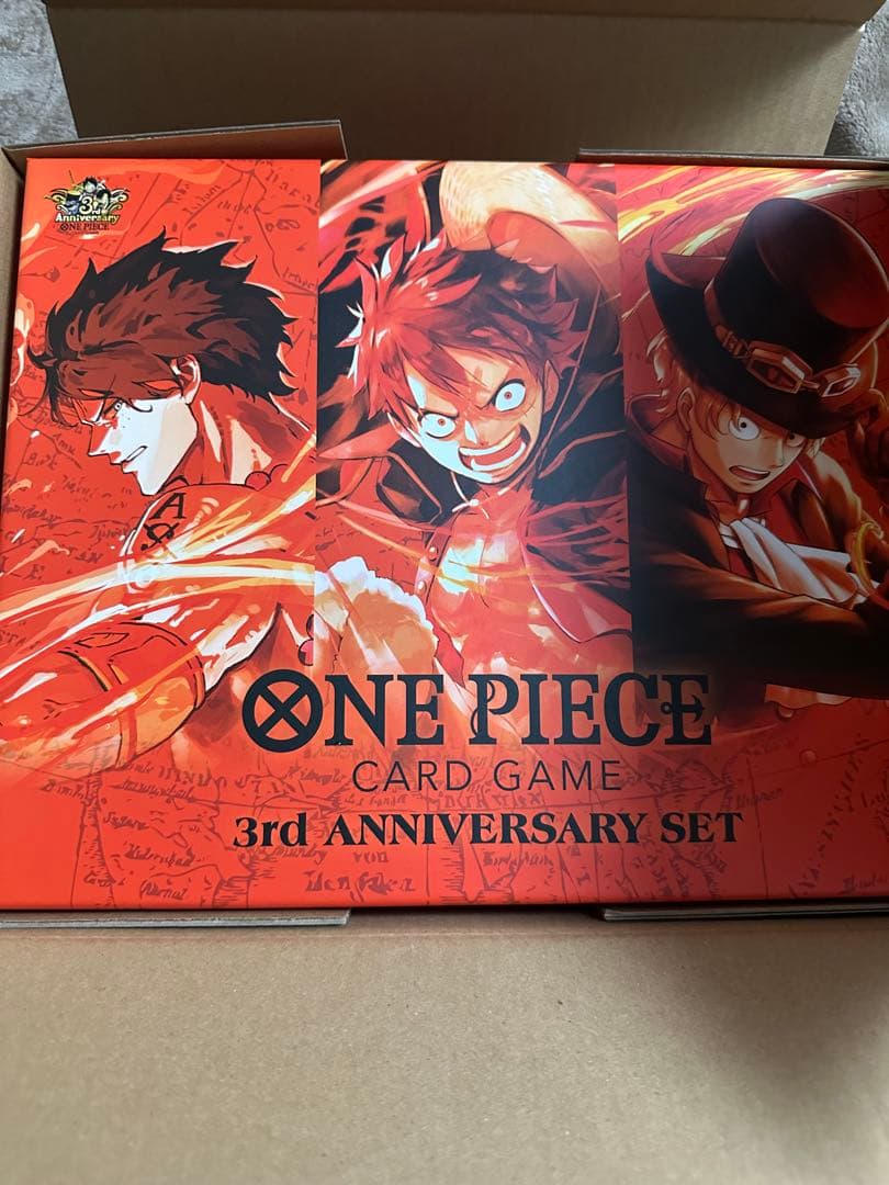 【新品未開封】ワンピースカード3rd ANNIVERSARY SET