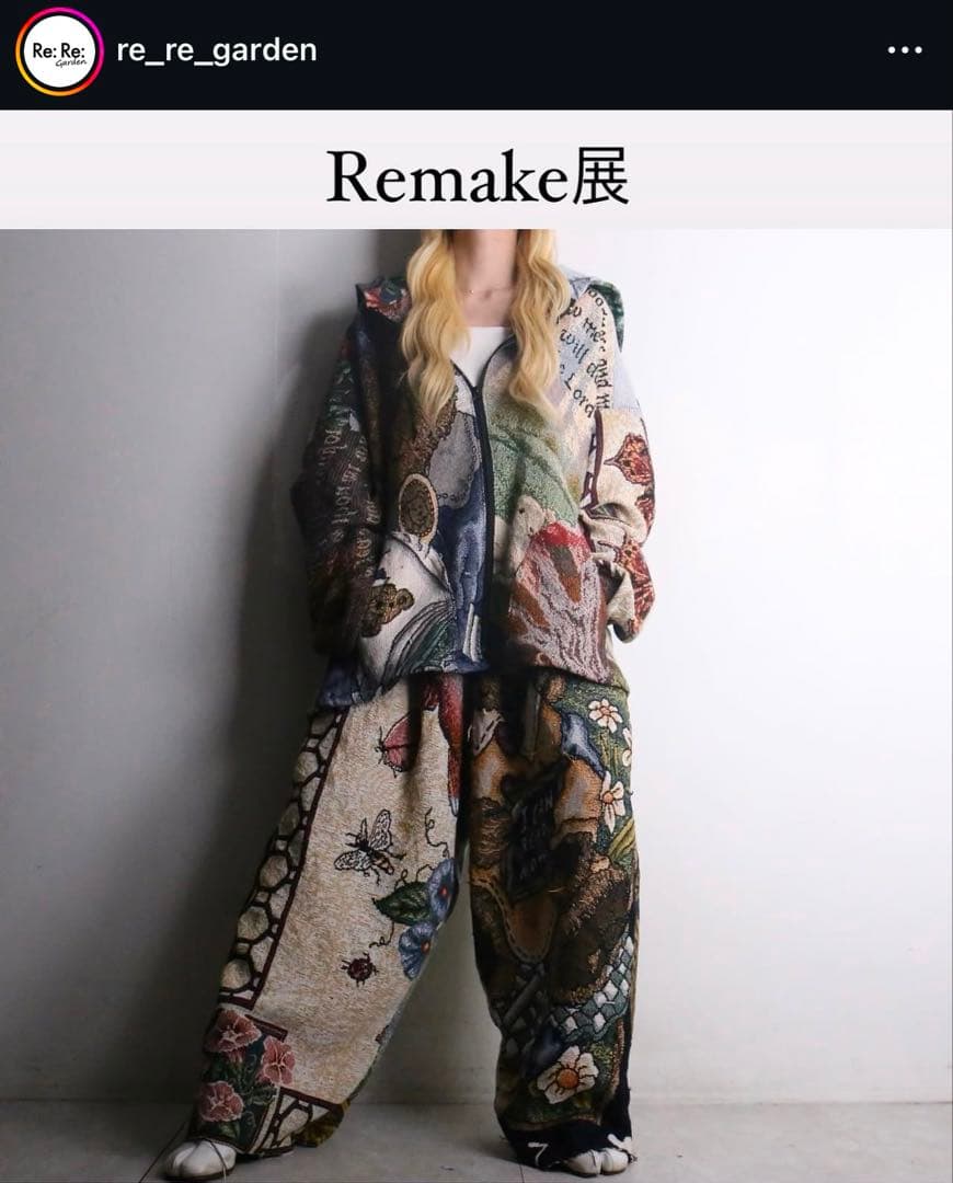 ラグリメイク　セットアップ(ジップパーカー×バギー)