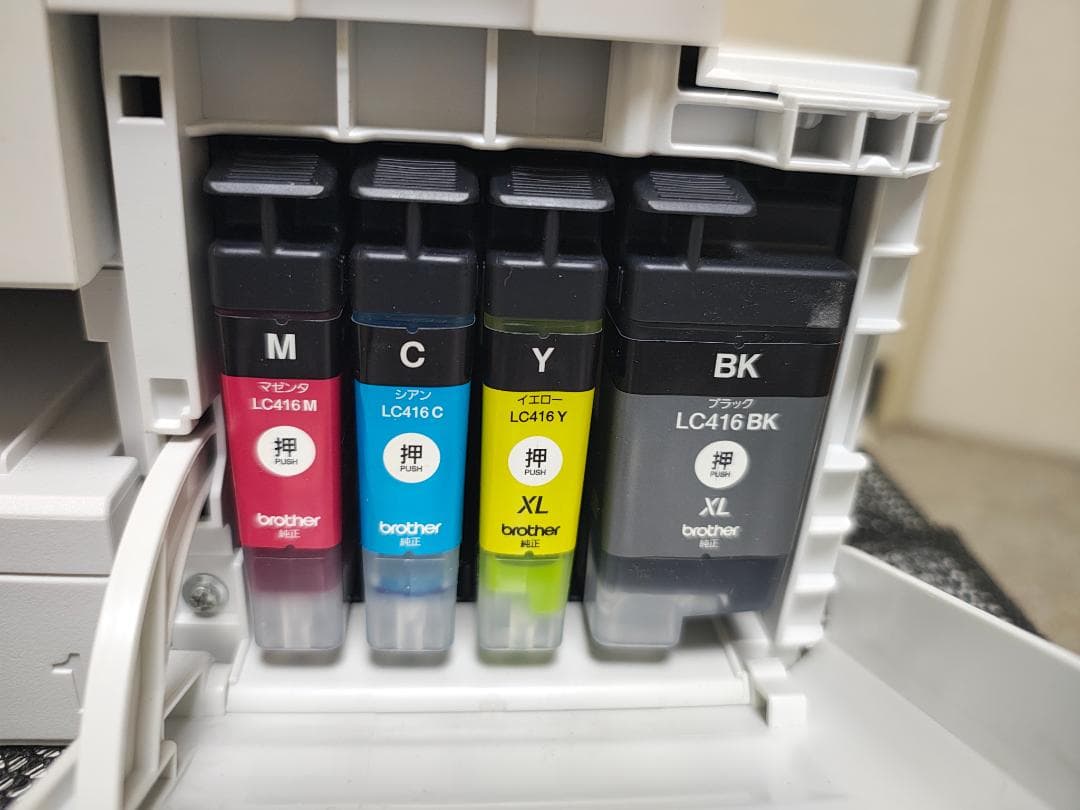 brother ブラザー プリンター 本体 MFC-J4440N (E95)