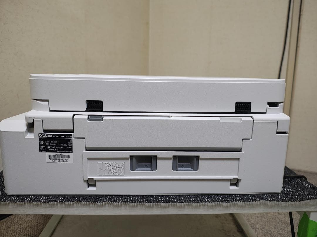 brother ブラザー プリンター 本体 MFC-J4440N (E95)