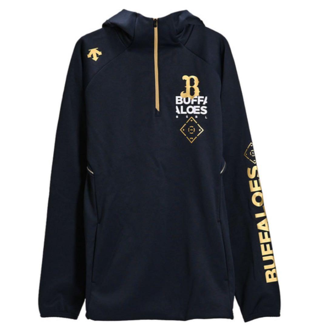 オリックス・バファローズ オーセンティック プルオーバーフーディー